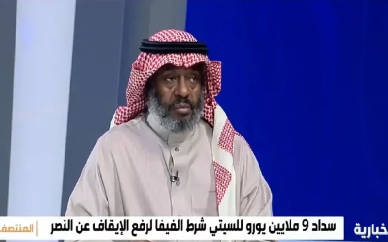 اللقاء المنتظر.. يوسف خميس يصف انتقال الحمدان للنصر بمصيبة إضافية بالفيديو